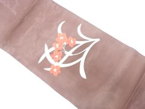 絽紗　花模様　刺繍　名古屋帯